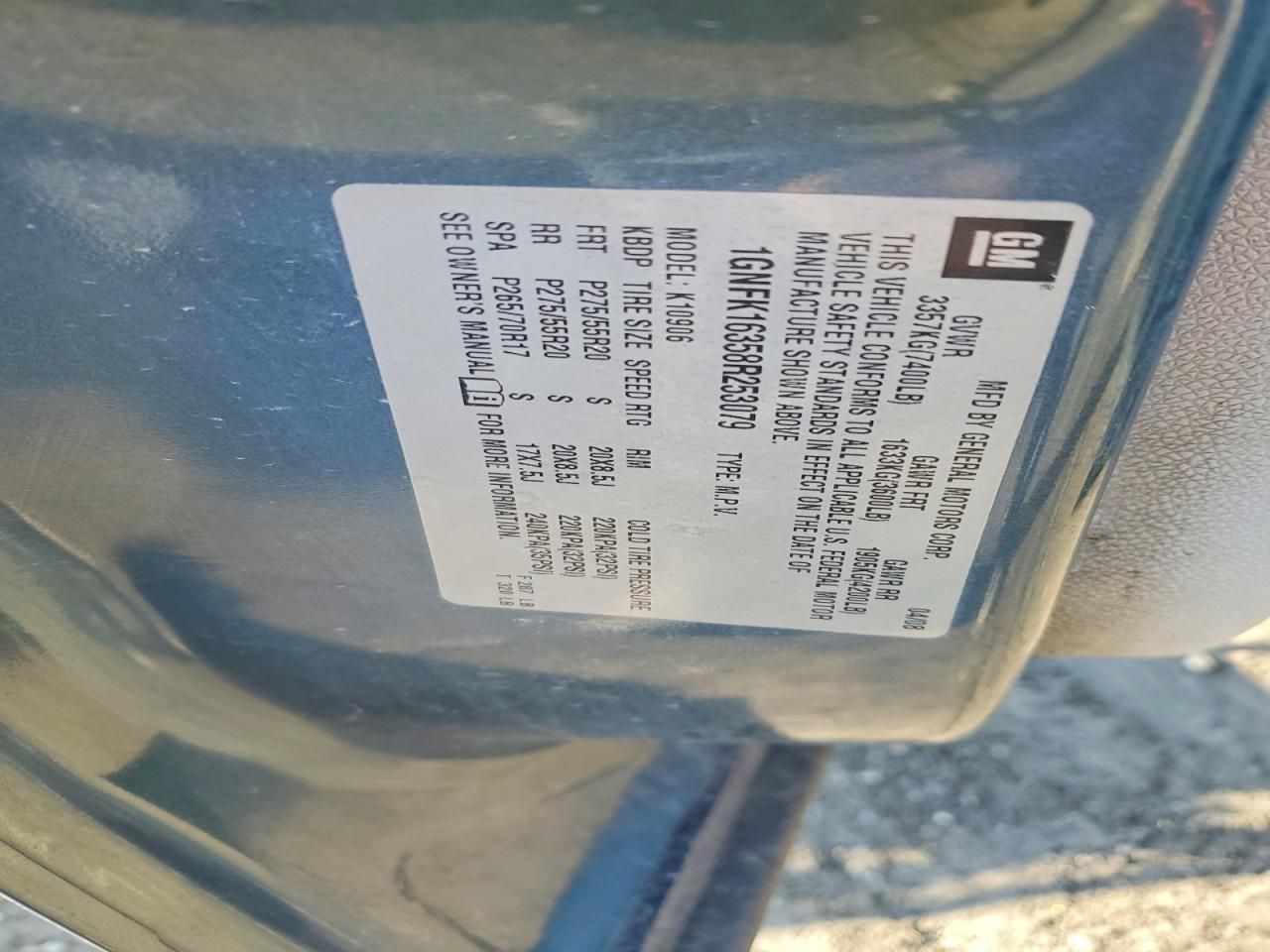 2008 Chevrolet Suburban K1500 ls