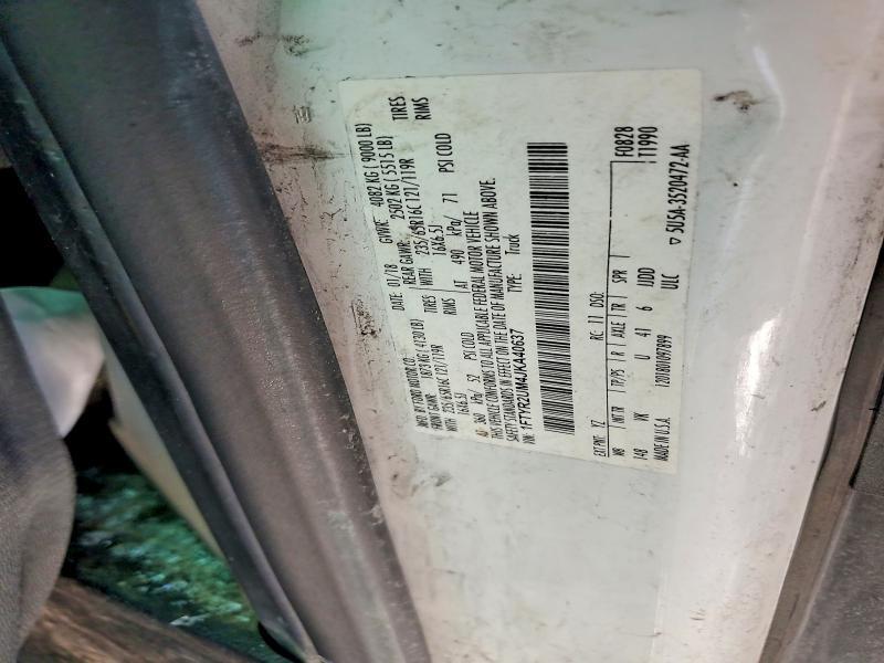 2018 Ford Transit Connect Delivery Van