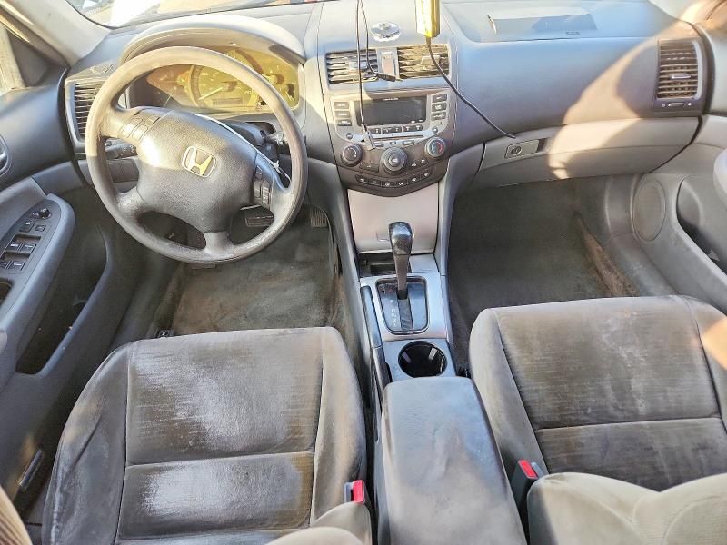 2007 Honda Accord ex