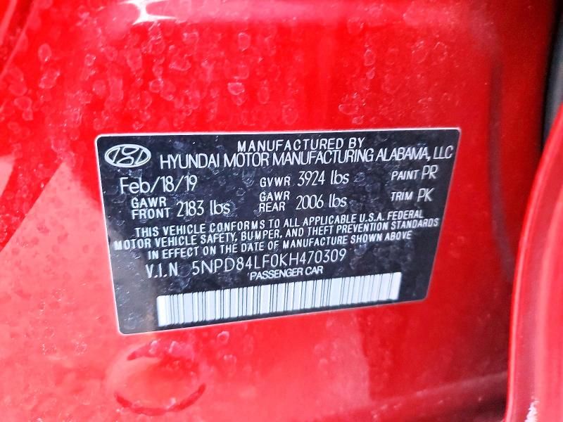 2019 Hyundai Elantra sel