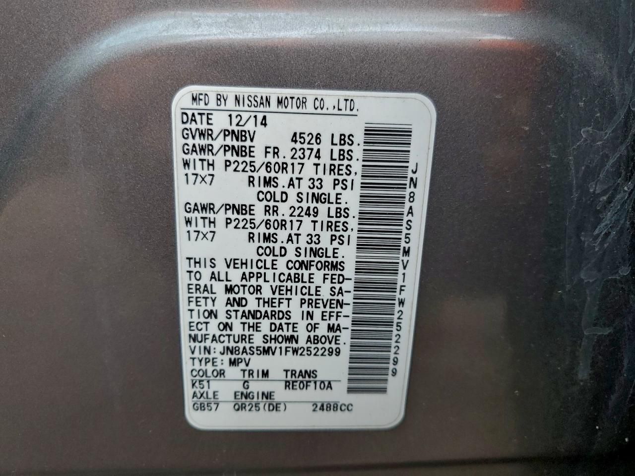 2015 Nissan Rogue Select s