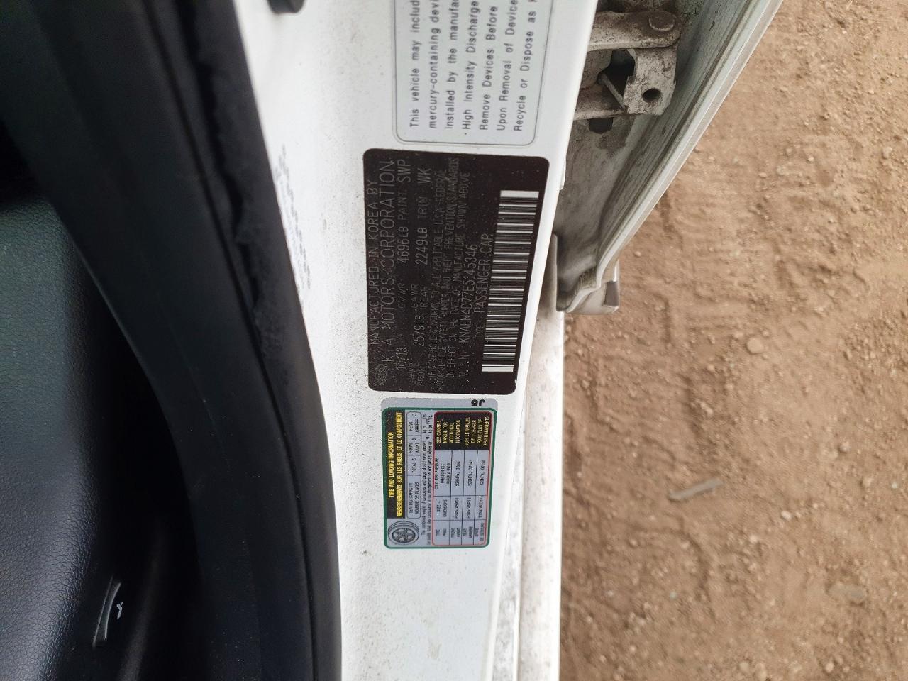 2014 KIA Cadenza Premium