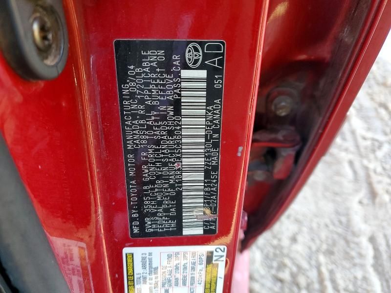 2005 Toyota Corolla ce