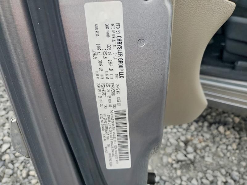 2014 Chrysler Town & Country Touring