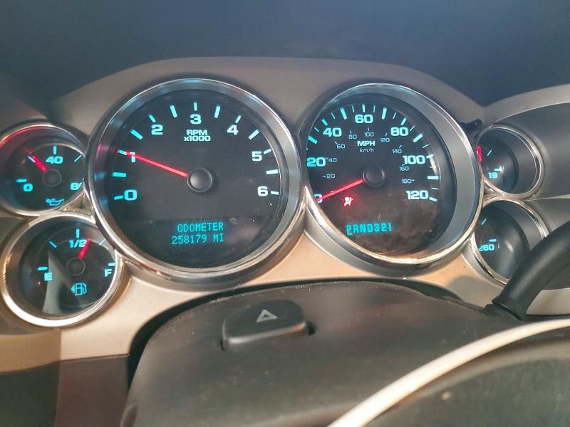 2007 Chevrolet Silverado K1500 Crew cab