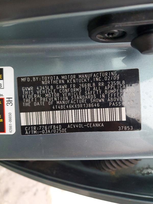 2009 Toyota Camry Base