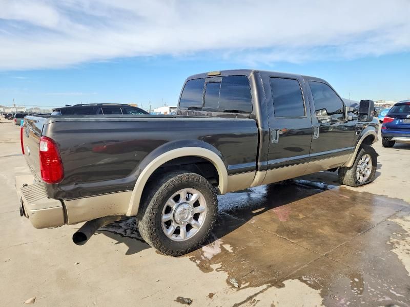 2008 Ford F250 Super Duty