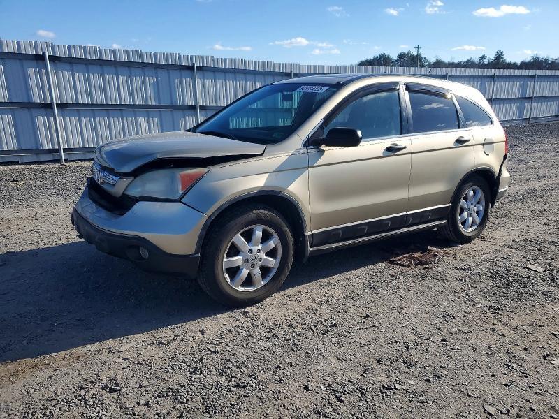 2008 Honda Cr-v ex