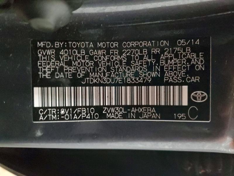 2014 Toyota Prius