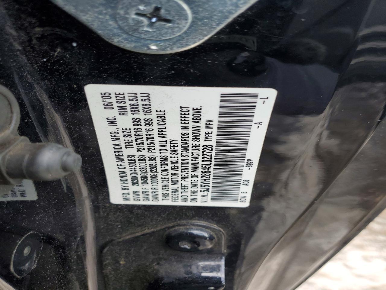 2005 Honda Element ex