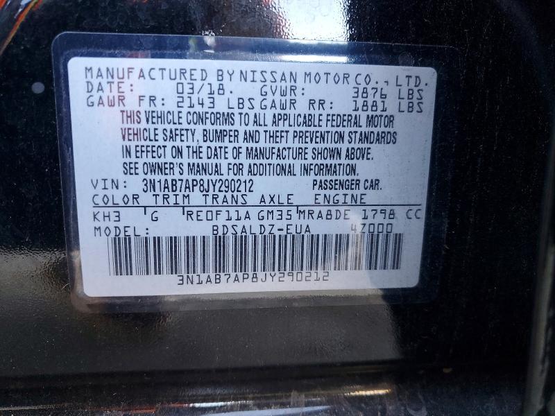 2018 Nissan Sentra s