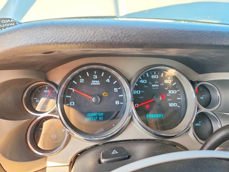 2008 Chevrolet Silverado K1500
