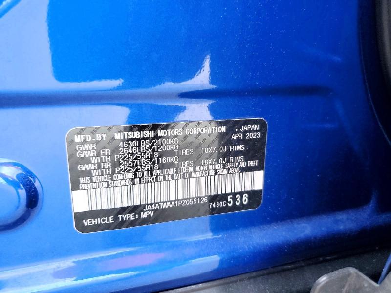 2023 Mitsubishi Eclipse Cross se