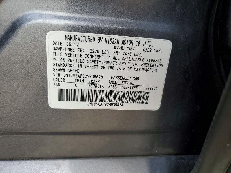 2012 Infiniti G37 Base