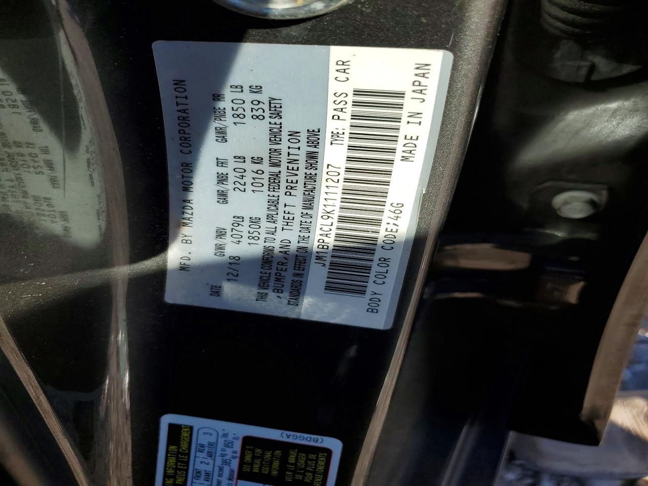 2019 Mazda 3 Preferred Plus