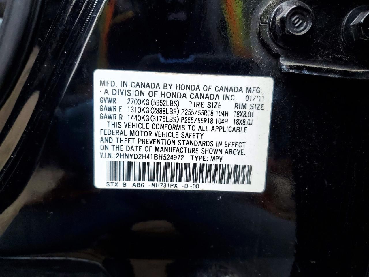 2011 Acura Mdx Technology