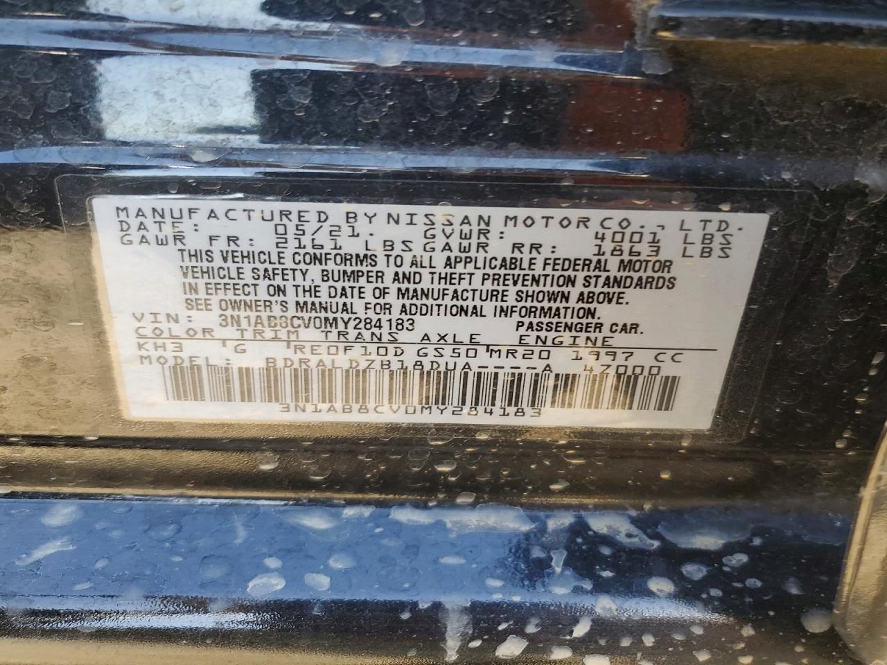 2021 Nissan Sentra sv