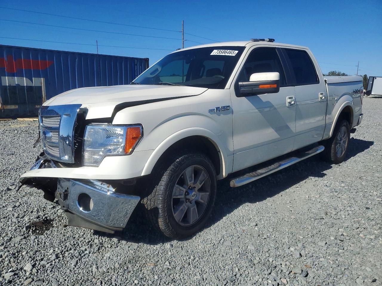 2009 Ford F150 Supercrew