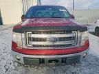 2014 Ford F150 Super Cab