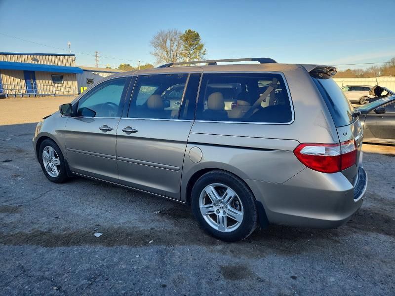 2005 Honda Odyssey Touring