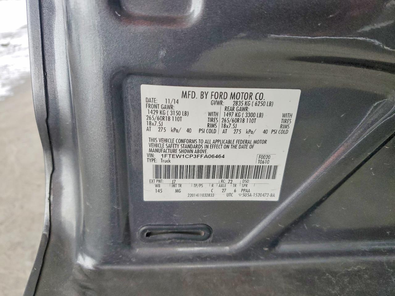 2015 Ford F150 Supercrew