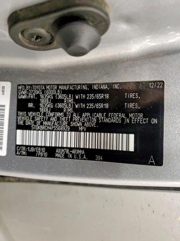 2023 Toyota Highlander Hybrid xle