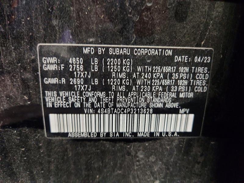 2023 Subaru Outback Premium