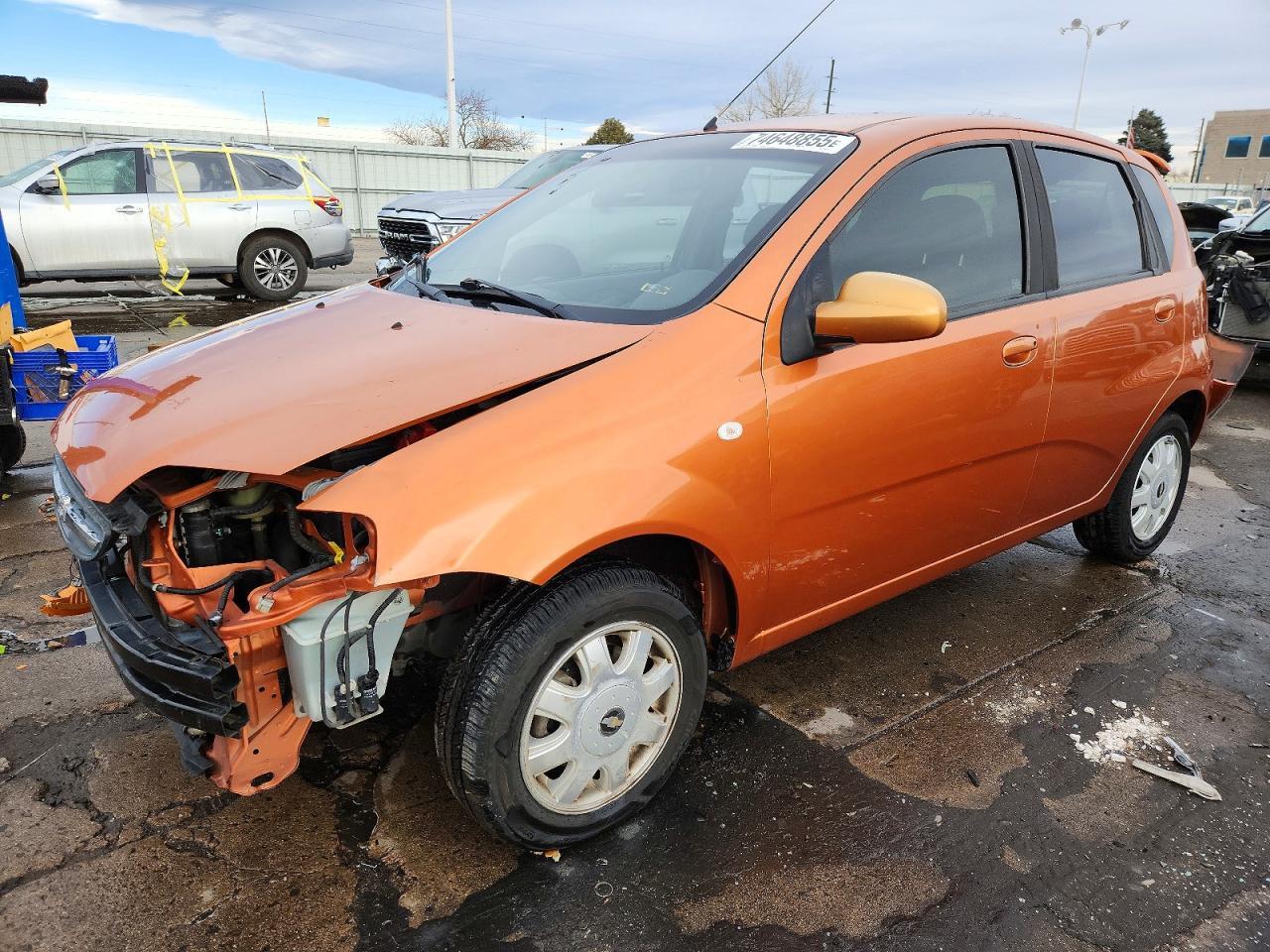 2005 Chevrolet Aveo lt