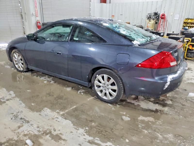 2007 Honda Accord ex