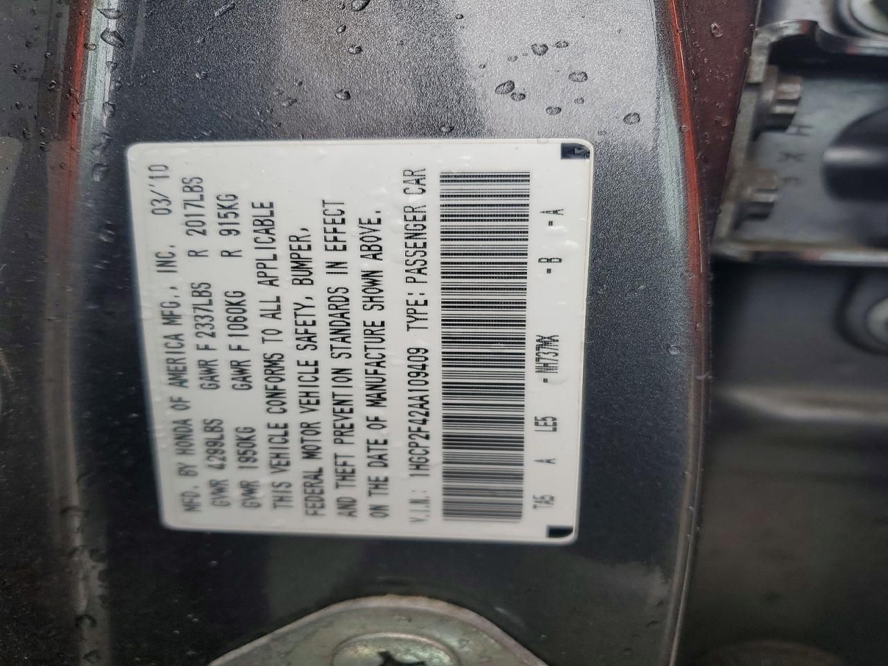 2010 Honda Accord lxp