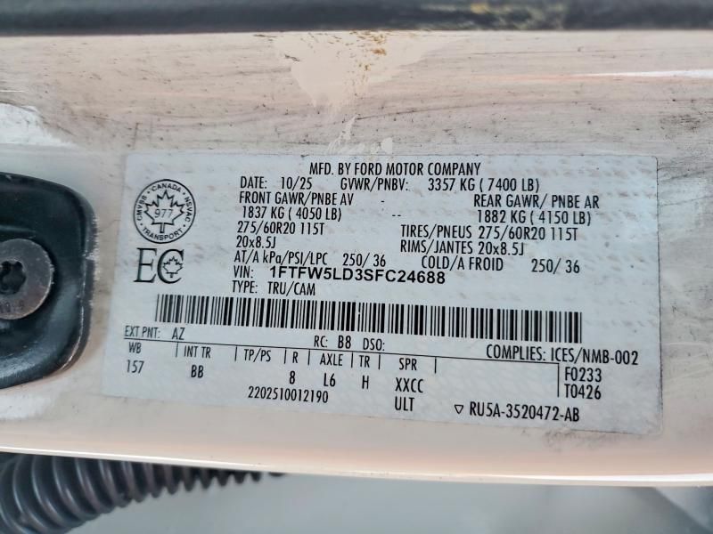 2025 Ford F150 Lariat