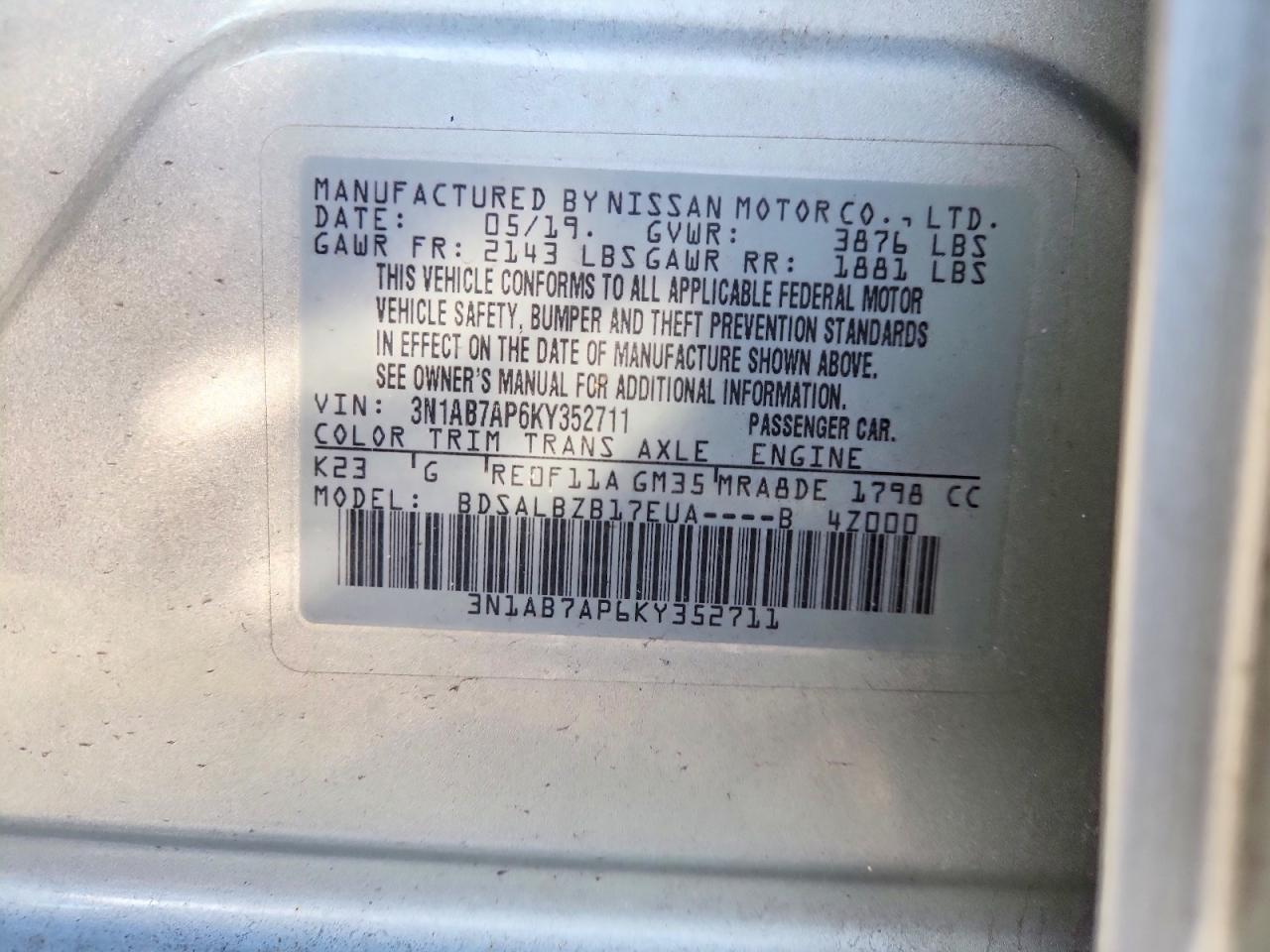 2019 Nissan Sentra s