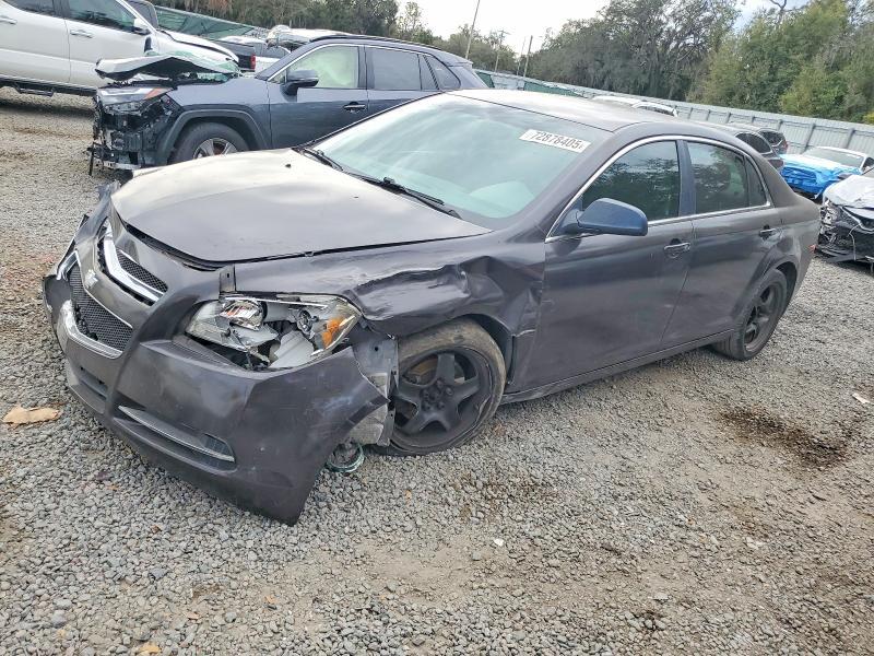 2011 Chevrolet Malibu ls