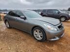 2012 Infiniti G25 Base