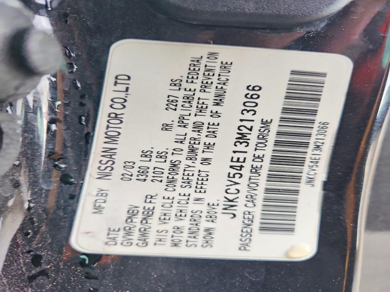 2003 Infiniti G35 Base