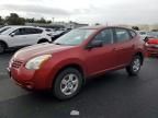 2008 Nissan Rogue s