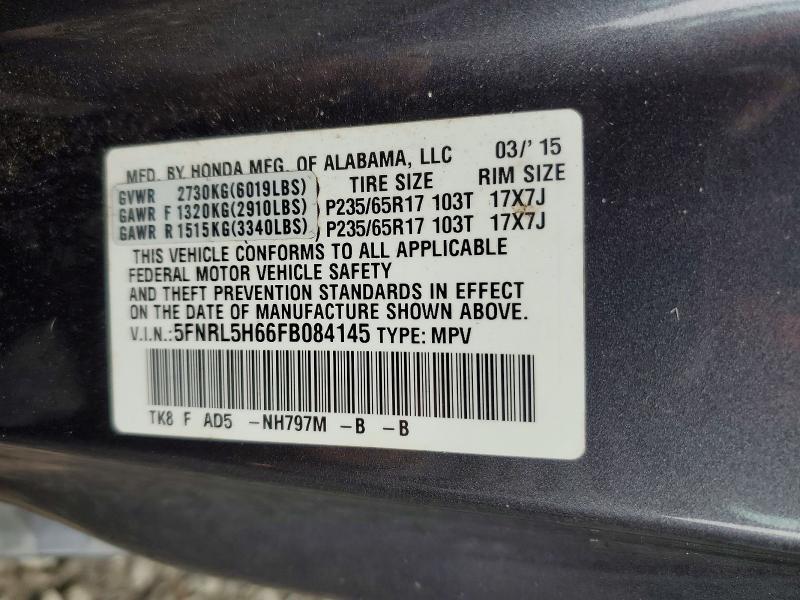 2015 Honda Odyssey exl