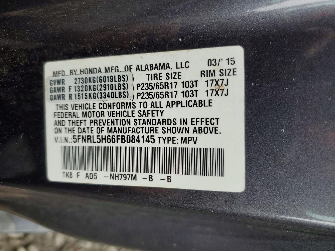 2015 Honda Odyssey exl