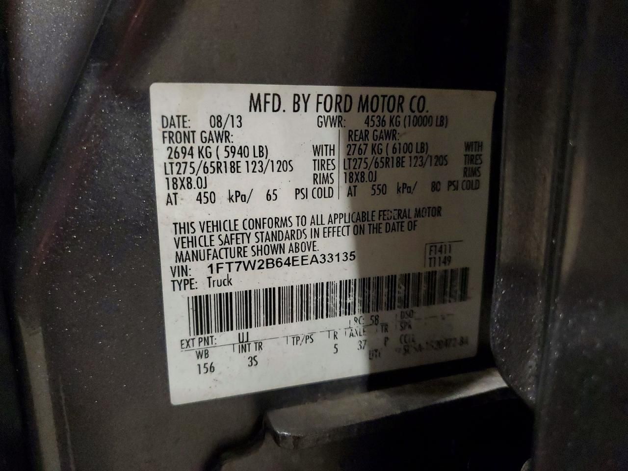 2014 Ford F250 Super Duty