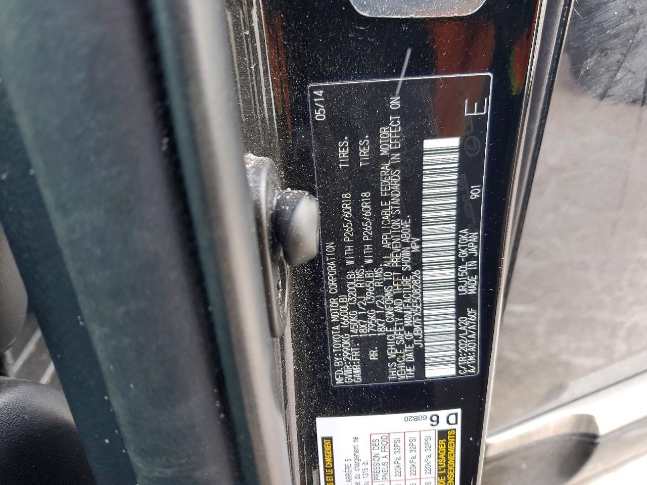2014 Lexus Gx 460