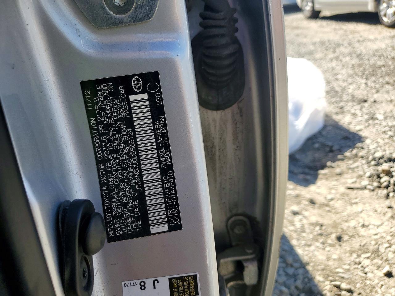 2013 Toyota Prius