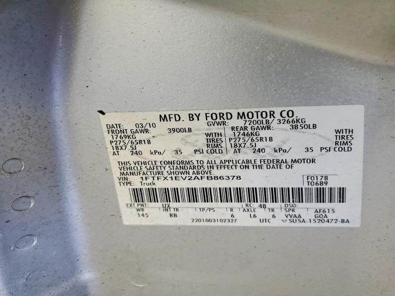 2010 Ford F150 Super cab