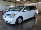 2009 Honda Odyssey exl