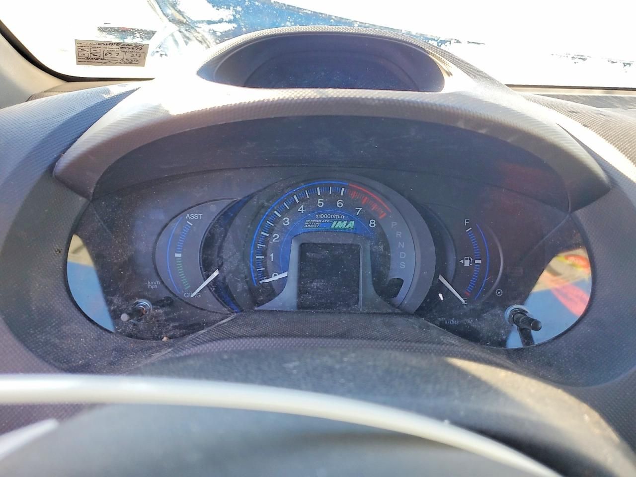 2014 Honda Insight ex