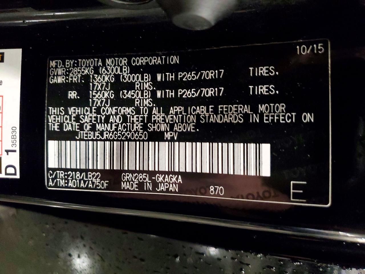 2016 Toyota 4runner Sr5/sr5 Premium