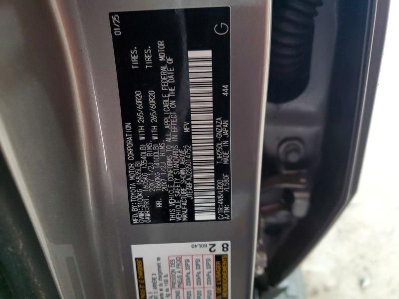 2025 Toyota Land Cruiser Base