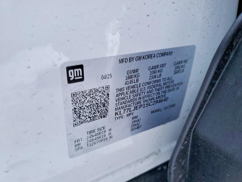 2025 Chevrolet Trax 2RS