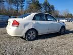 2008 KIA Spectra ex