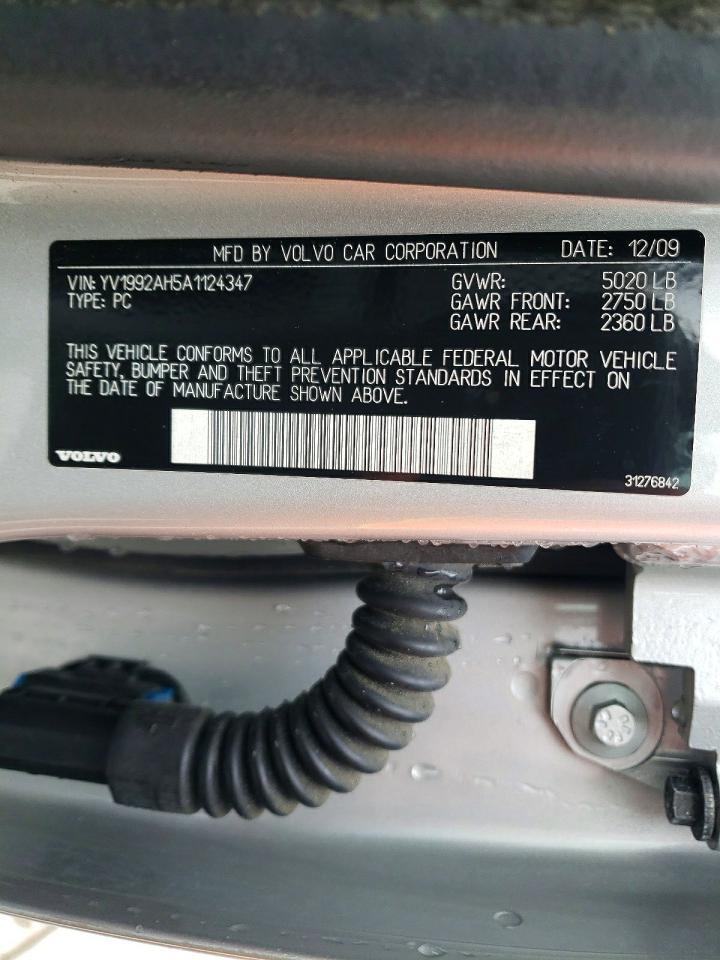 1989 Ford F530 Super Duty