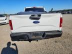 2016 Ford F150 Super Cab